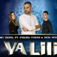 DJ Avi Panel ft. Zehava Cohen & Dudi Buzaglu - Ya Lili