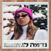 קייסי - נדמה לי