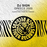 DJ Sign - Greece 2000