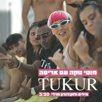 מוטי טקה עם אריסה - טוקור