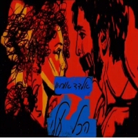 אלדד אוחיון - הכל עלי