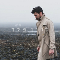 לורן פלד - ארבעים ושניים יום