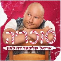 אריאל שליכטר דה לאון - סוכריה
