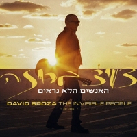 דויד ברוזה - האנשים הלא נראים