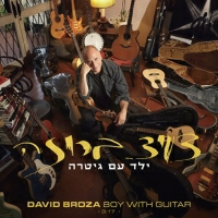 דויד ברוזה - ילד עם גיטרה