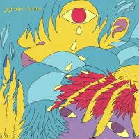 טוניק קלוניק - אהבה אמיתית