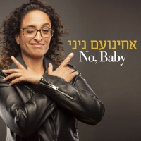 אחינועם ניני - No, Baby