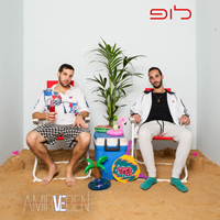 אמיר ובן - לופ