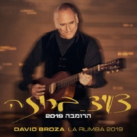דויד ברוזה - הרומבה 2019