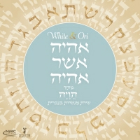White & Ori - אהיה אשר אהיה