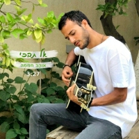אוהב חממה - אל תבכי