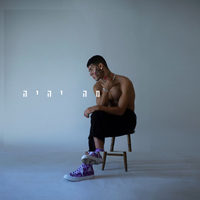מרגי - פלוס אחד