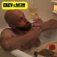 הצוב - ערב