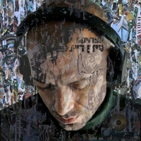עידן רייכל - כתוב מלמעלה