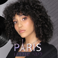 ליהי טולדנו - פריז