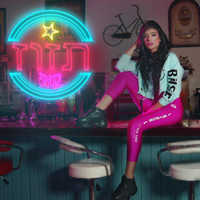 שירה קאי כהן - תזוז