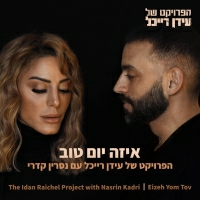 עידן רייכל עם נסרין קדרי - איזה יום טוב