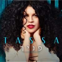 TASSA - פניך