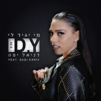 דניאל יפה - מי יגיד לי