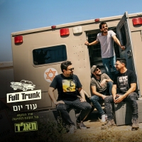 Full Trunk - עוד יום (שיר הנושא מהסדרה תאג"ד)