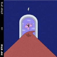 ברק זבולון - עולם יפה