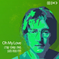 גאיה שאקי - Oh My Love