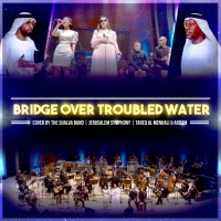 להקת שלוה - Bridge Over Troubled Water