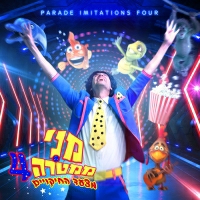 מני ממטרה - מצעד החיקויים 3