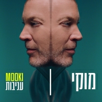 מוקי - עניבות