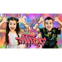 משפחת ספיר - יאסוללה