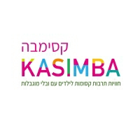קסימבה - מי שאתה