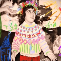 אילן פלד - אימפורטנט