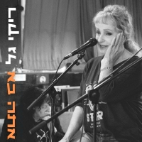 ריקי גל - אתה בא