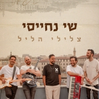 שי נחייסי - צלילי הליל