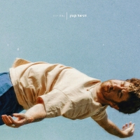 דניאל קורן - ואת ירח