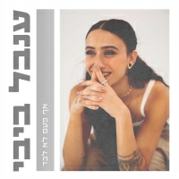 ענבל ביבי - אף פעם