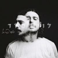 לורן פלד - סוסי פרא