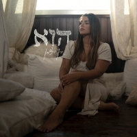 ירין ויצמן - הוא