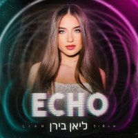 ליאן בירן - ECHO