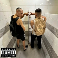 דודו פארוק וליעד מאיר - כבד אווז