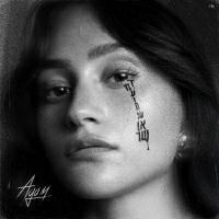 אגם בוחבוט - דמעות של אושר