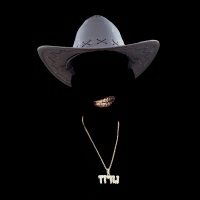 נורוז - החווה של נורוז