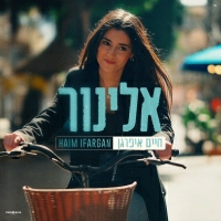 חיים איפרגן - אלינור