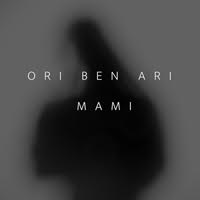 אורי בן ארי - מאמי