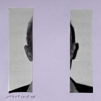 אסף אמדורסקי - עד שירדו דמעות