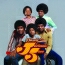 Jackson 5 - Ill Be There