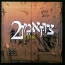 שלומי קנדל - Pretend
