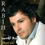 Rabih Al Assmar - Dars El OShak