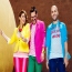 עילי בוטנר וילדי החוץ - בוקר יעלה