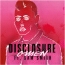 Disclosure feat Sam Smith - Omen